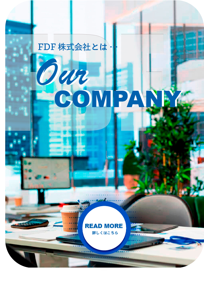 ourcompanybgbutton