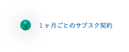 ourcompanydetail2