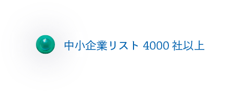 ourcompanydetail3
