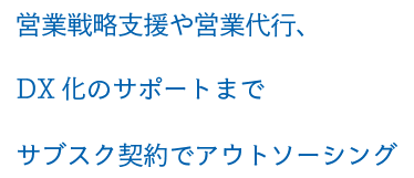 pcservicedetail