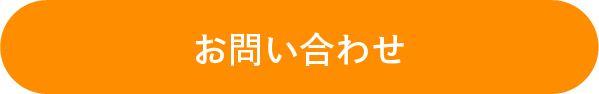 spcontactusbutton