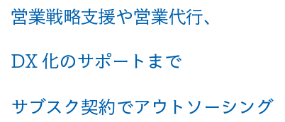 spservicedetail