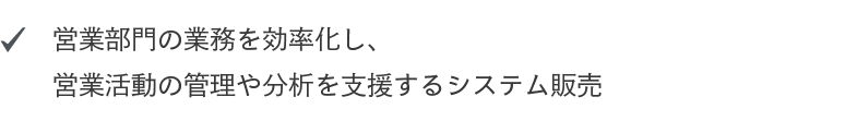 dxtooldetail3