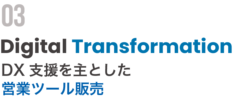 dxtooltitle