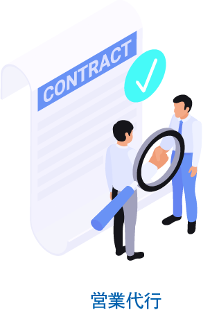 salesbutton
