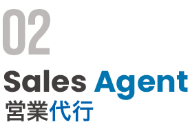 spsalesagenttitle